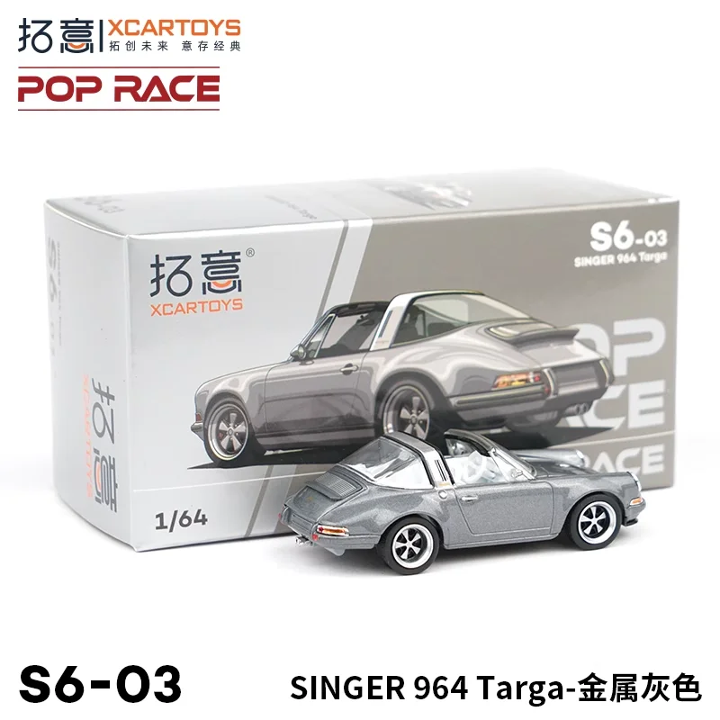 XCarToys x Pop Race 1:64 SINGER 964 Targa Diecast Model Car