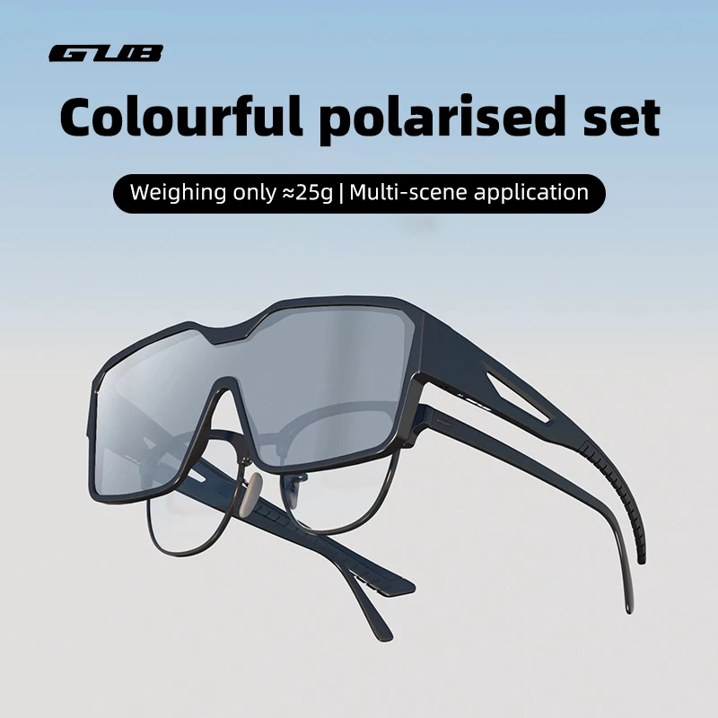 

GUB Cycling Glasses Polarized Bicycle Eyewear Goggle Integrated Lens Set Anti-glare Sunglasses Suitable for Myopia Cycling