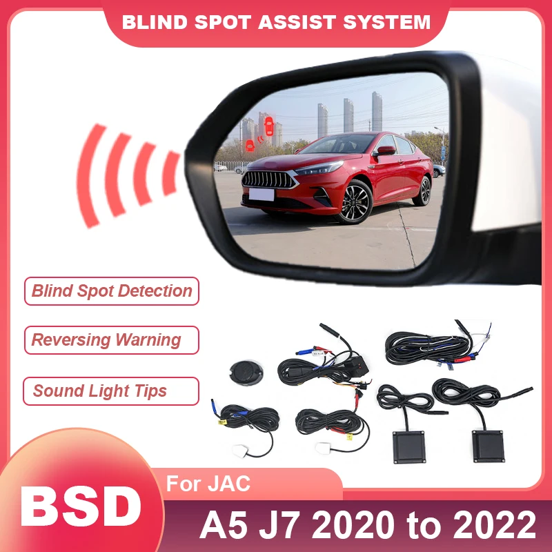 Car Electronic Device Blind Spot Detection Alarm System BSD BSA BSM Drive Mirror Monitoring Sensors For JAC A5 J7 2020 to 2022