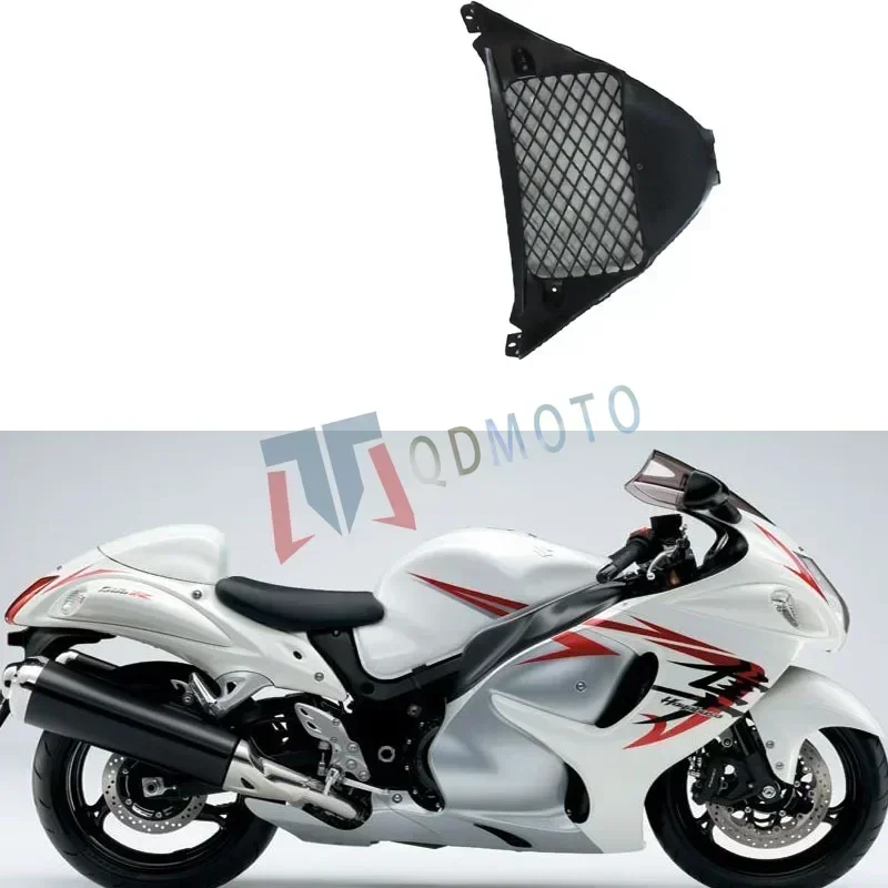 For Suzuki GSXR1300 HAYABUSA 2008-2012 Motorcycle Accessories Under Side Belly Pan Bracket  ABS Injection Fairing