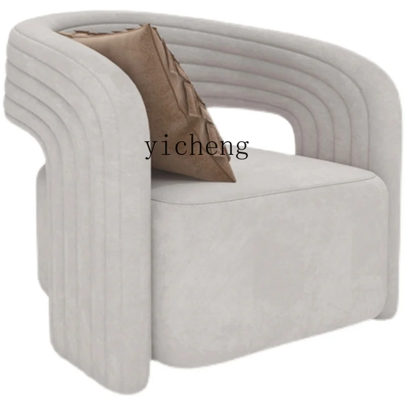 

Zc Living Room Leisure Sofa Modern Minimalist Reception Sofa Creative Single-Seat Sofa Chair