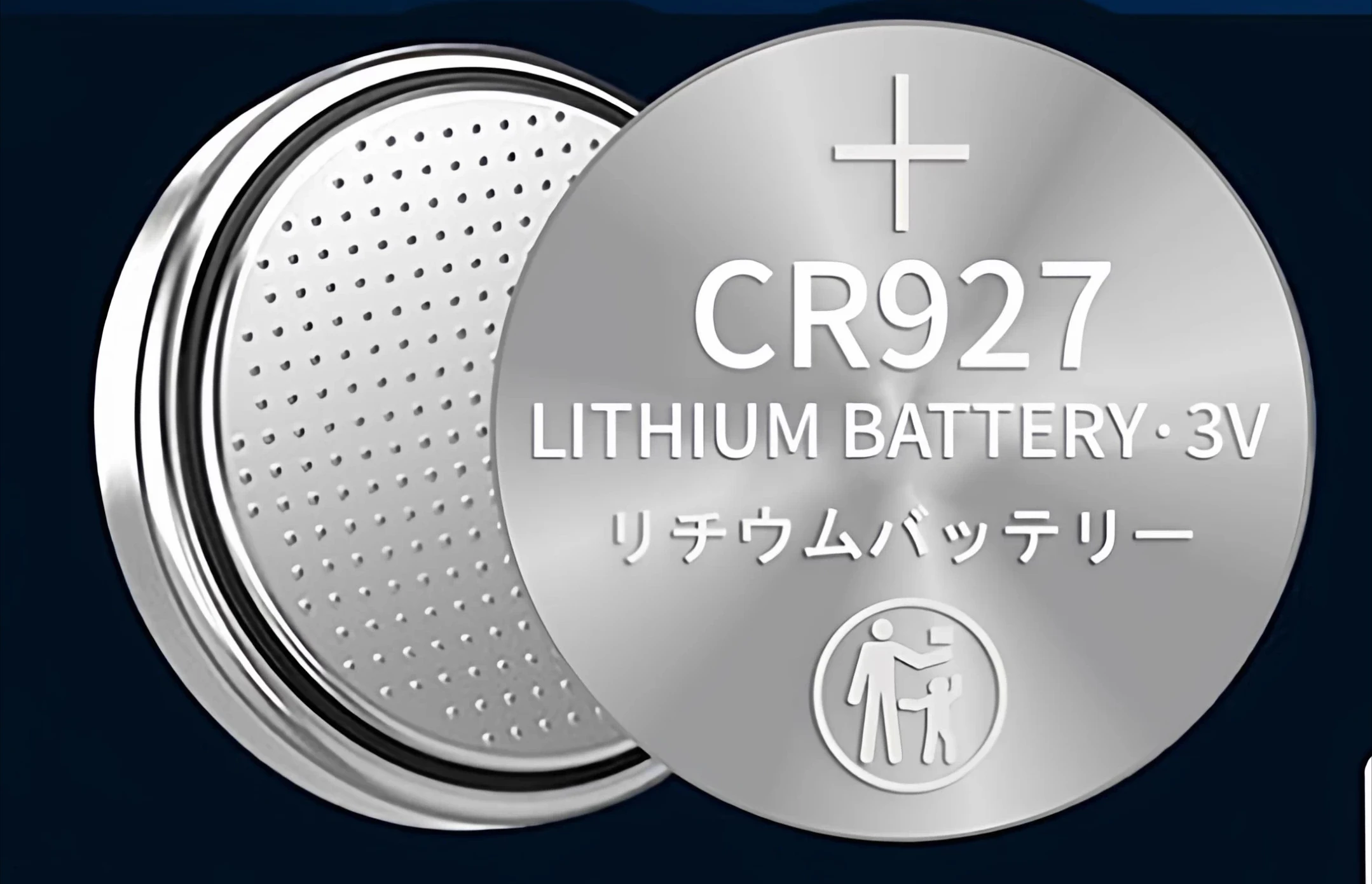 Cr927 button cell battery 3v lithium battery for electronic quartz watches, toys, and remote controls