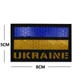 UKL-M00233-3