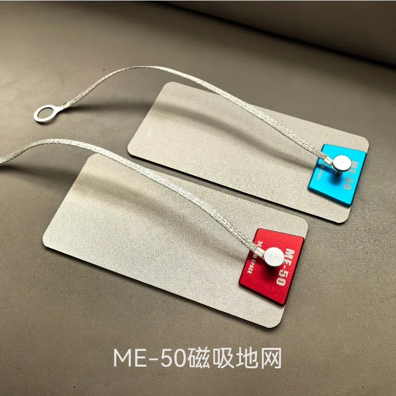 ME50 Magnetic Counterpoise Ground Net Special‑Purpose For Vehicle‑Mounted HF Shortwave Antenna HAM Radio Accessory