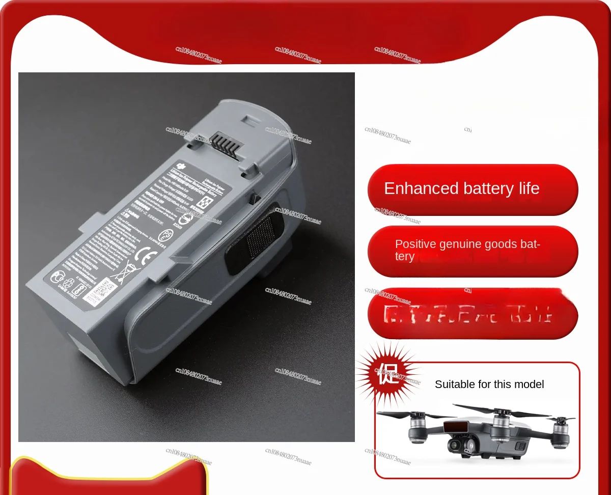 Intelligent Flight Battery Charger, Butler Charging Treasure, Original and Authentic