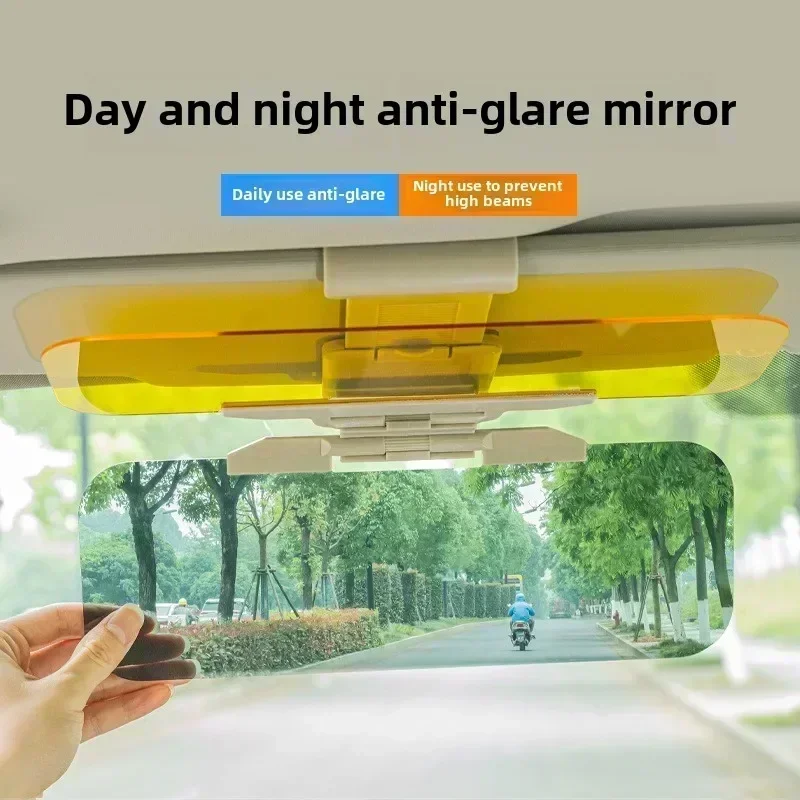 1pc Car Sun Visor UV Blocking Anti Glare Sun Shade Polarized Anti-Dazzle Sunshade Day and Night Dual Use Sun