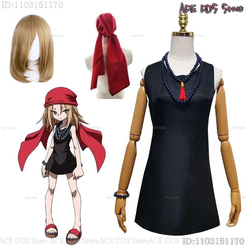 Shaman King Anna Cosplay Cosplay Costumes Dress Kyoyama Anna Props Set Women Role Play Halloween Anime Carnival Party Wig Suit