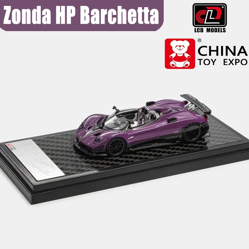 LCD 1/64 Pagani Zonda HP Barchetta carbone violet alliage voiture jouet moulage sous pression métal modèle série garçon cadeau de noël