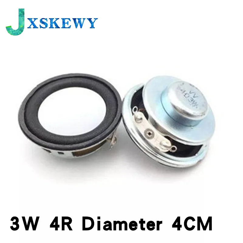 2Pcs High Quality Speaker Horn 3W 4R Diameter 4CM Mini Amplifier Rubber Gasket Loudspeaker Trumpet White