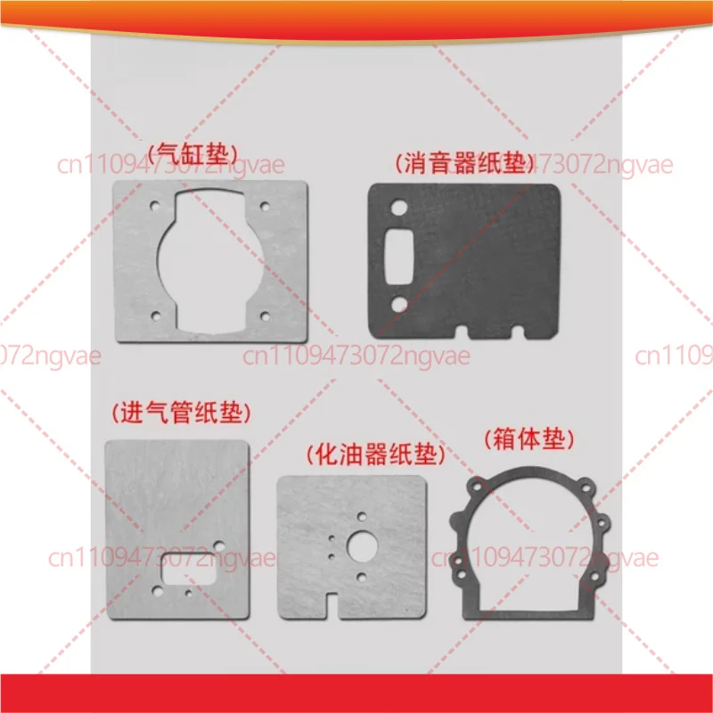 2-Stroke 1E48F Earth Auger Paper Gasket Set, Cylinder/Exhaust/Muffler/Crankcase/Carburetor Gaskets Engine Spare Parts