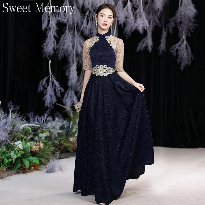 D2158 Navy Blue Pink Fromal Dresses Elegant 2022 New Year Quinceanera Robes Long Graduation Wedding Party Dress Women