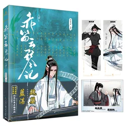 Grandmaster of Demonic Cultivation 3, Mo Dao Zu Shi Chi Di Yun Qin Ji 3, The Untamed, Manga Chinese Comic Books 9787504392626