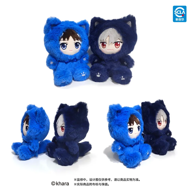 Scla Evangelion EVA Plush Toy Cat Ear Cosplay Stuffed Doll Cute Anime Character Collectible For Fans