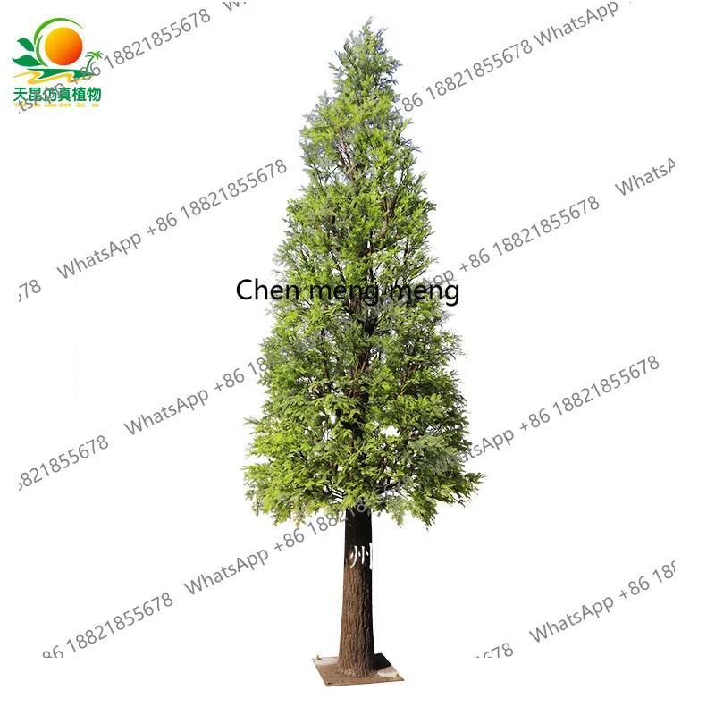 

Simulation metasequoia tree pine cypress tree simulation fake plant indoor and outdoor decoration garden landscaping big tree