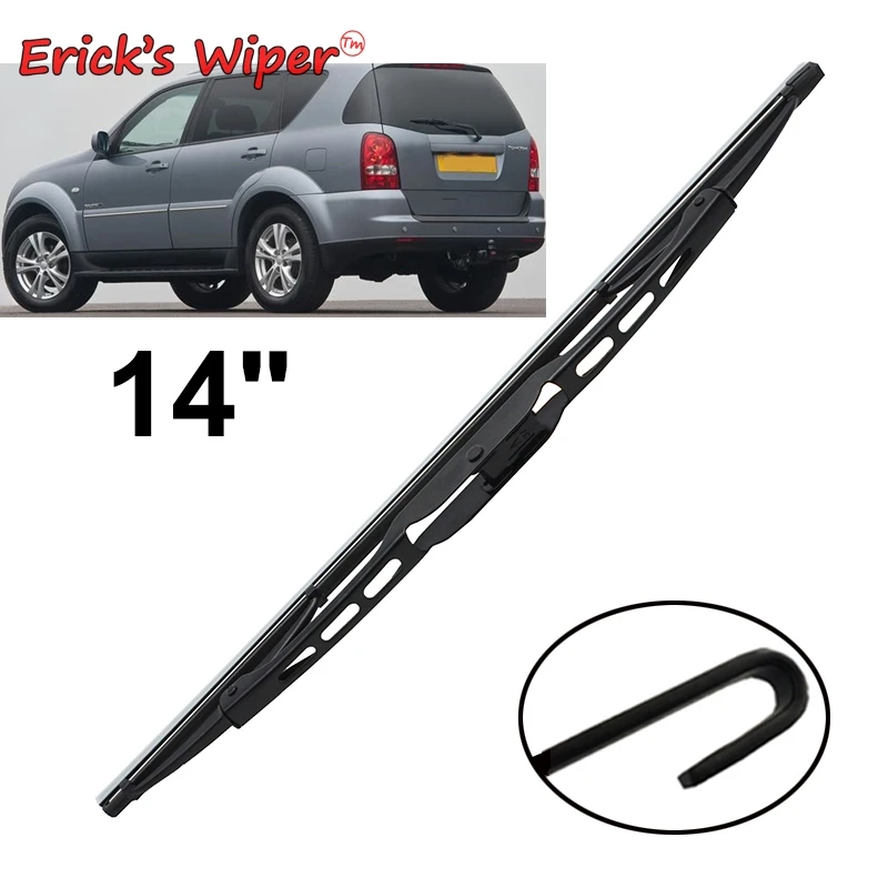 Erick\'s Wiper 14\