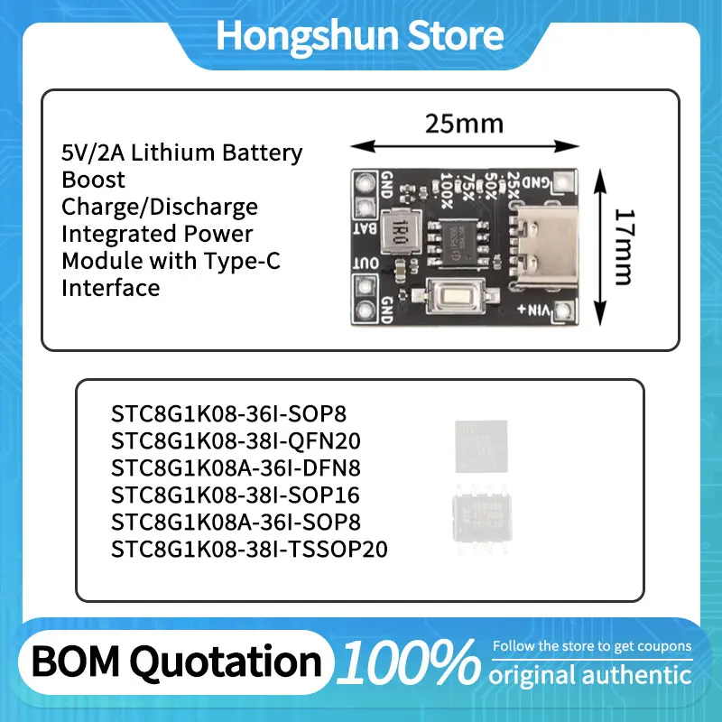 STC8G1K08 STC8G1K08…