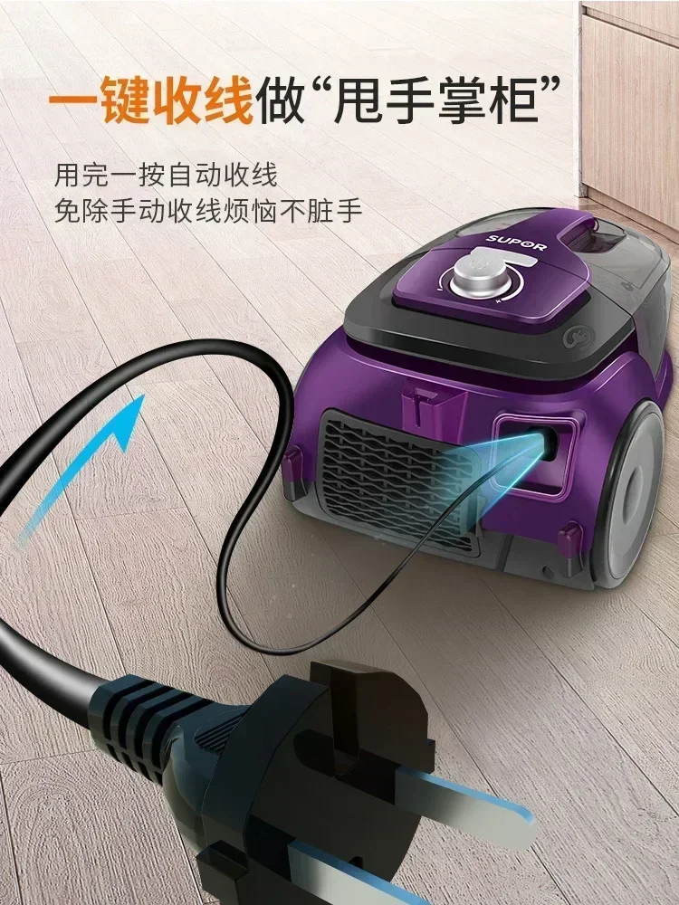 Vacuum cleaner household small handheld high power strong suction light large diameter floor brush vacuum cleaner robot vacuum