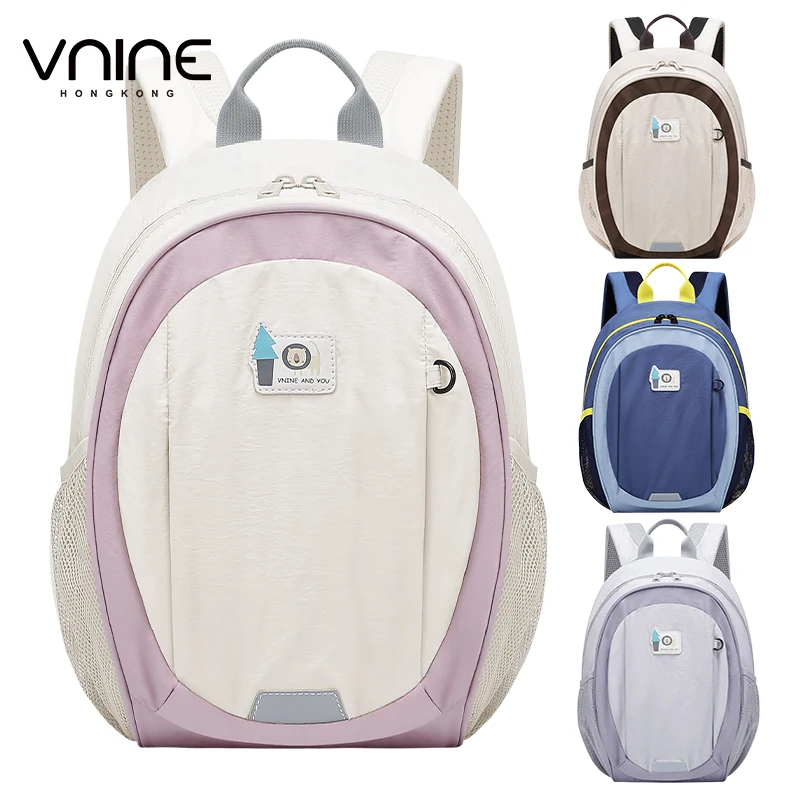 V.NINE Preschool Backpack Girl Children School Backpack Girls School Bags Boys Nylon Back Pack Bag for Kindergarten Age 3 to 9