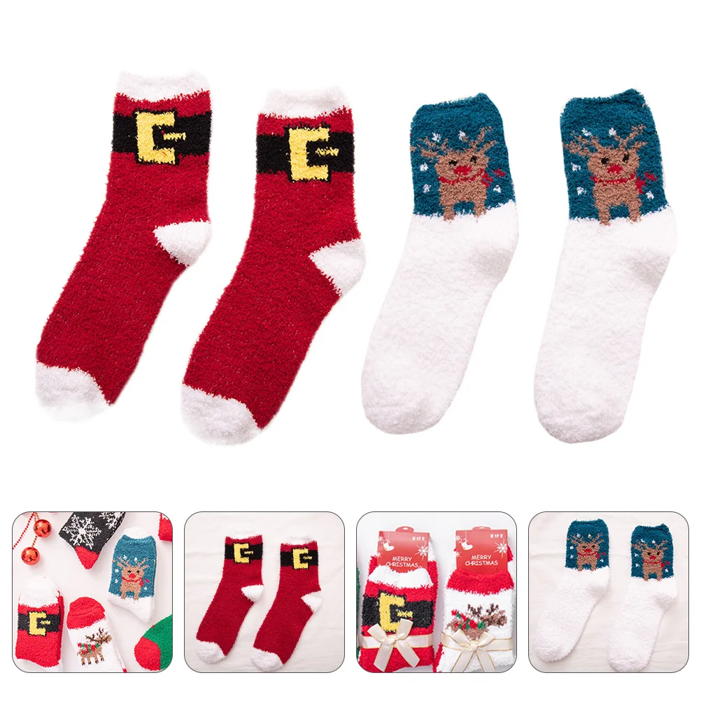 

2Pairs Women Christmas Socks Thick Warm Coral Fleece Indoor Floor Socks Winter Breathable Soft Comfortable Warm Gift