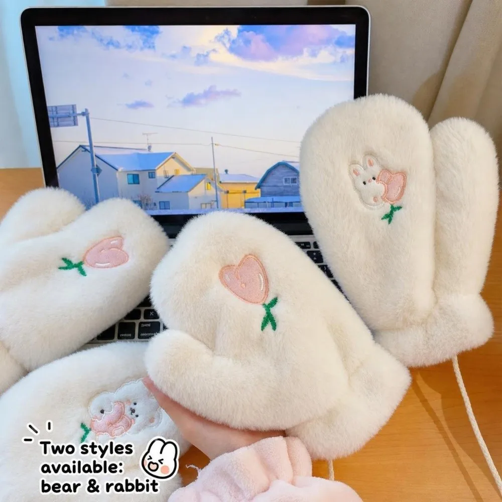 Cozy Cold-Proof Tulip Embroidery Gloves Warm Thickened Hanging Neck Mittens Windproof Soft Winter Cycling Gloves Outdoor