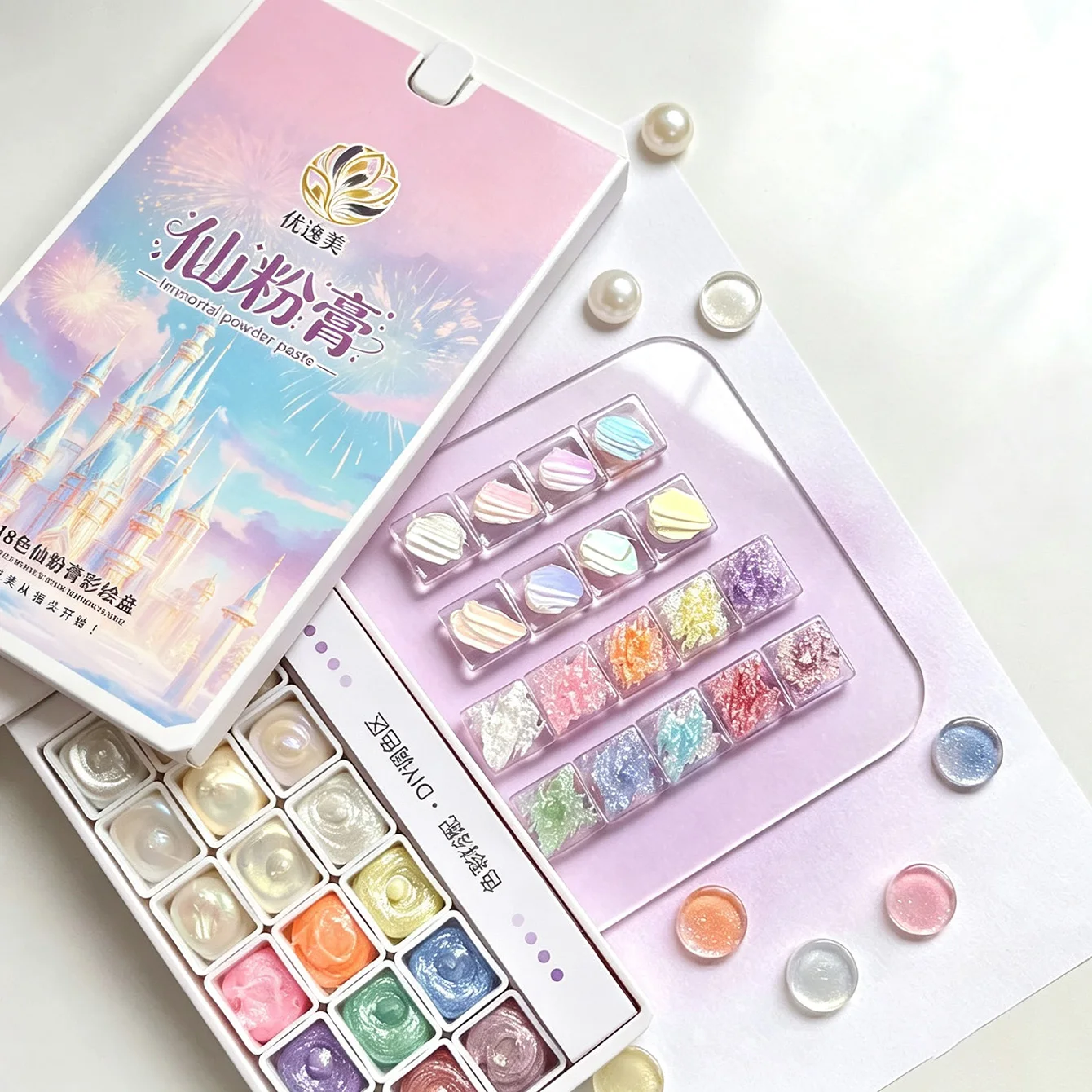 18-Color Nail Art Powder and Cream, Macaron with Polarized Pearlescent Color, Dreamy Three-Dimensional Nail Art Painting