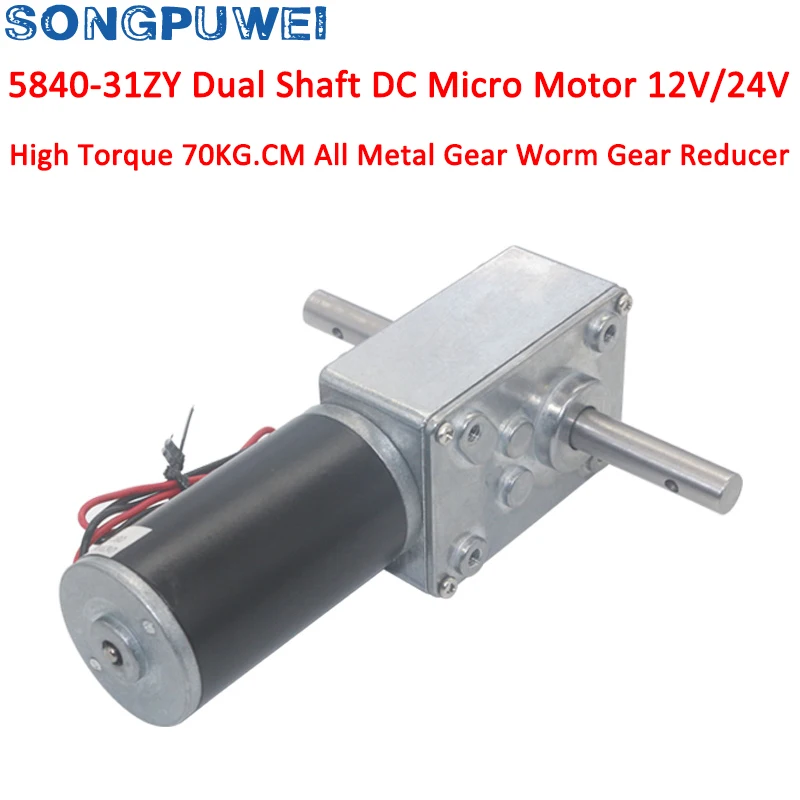 5840-31zy DC 12V Volt Gear Motor Double Shaft Long 33MM Reverse Gearbox All Metal Gears 12 - 470RPM Speed Motor 24V