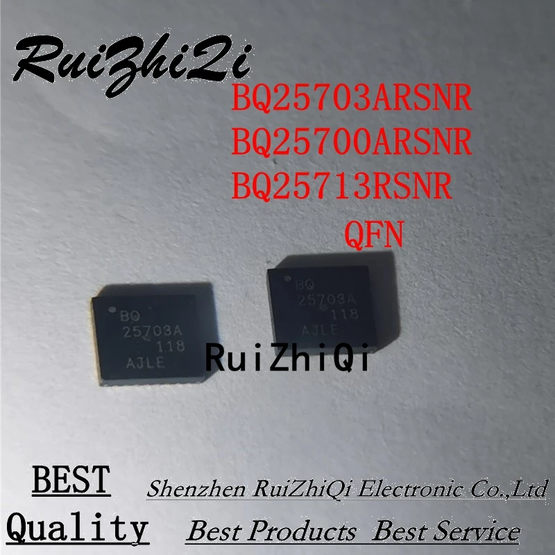 NEW 5PCS/LOT BQ25703ARSNR BQ25703A BQ25700ARSNR BQ25700A BQ25713RSNR BQ25713RSNR QFN IN STOCK