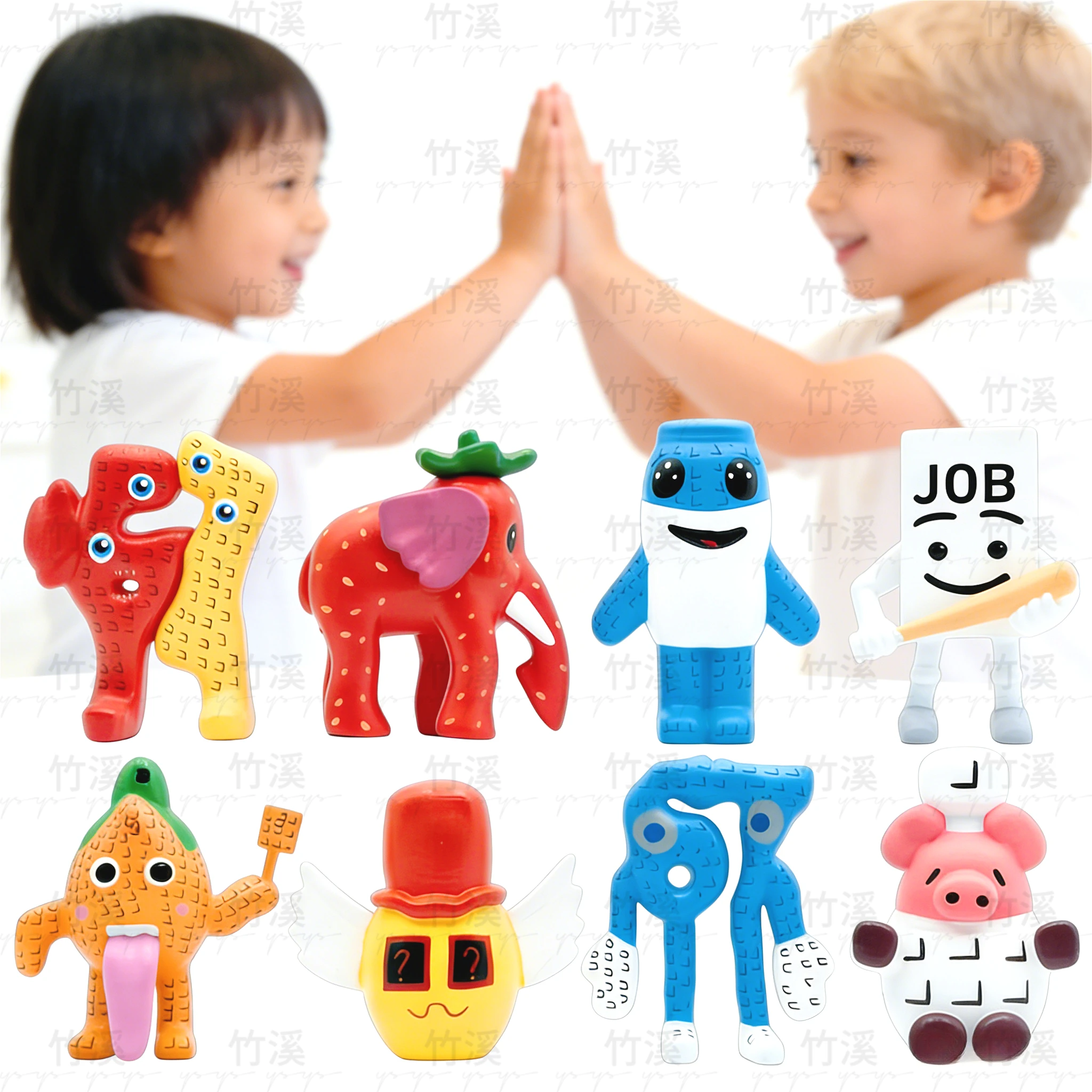 Brainrot speelgoedset: Italiaanse actiefiguren, 67 poppenhuis en aardbeienolifant |   Cadeau-idee voor kinderen