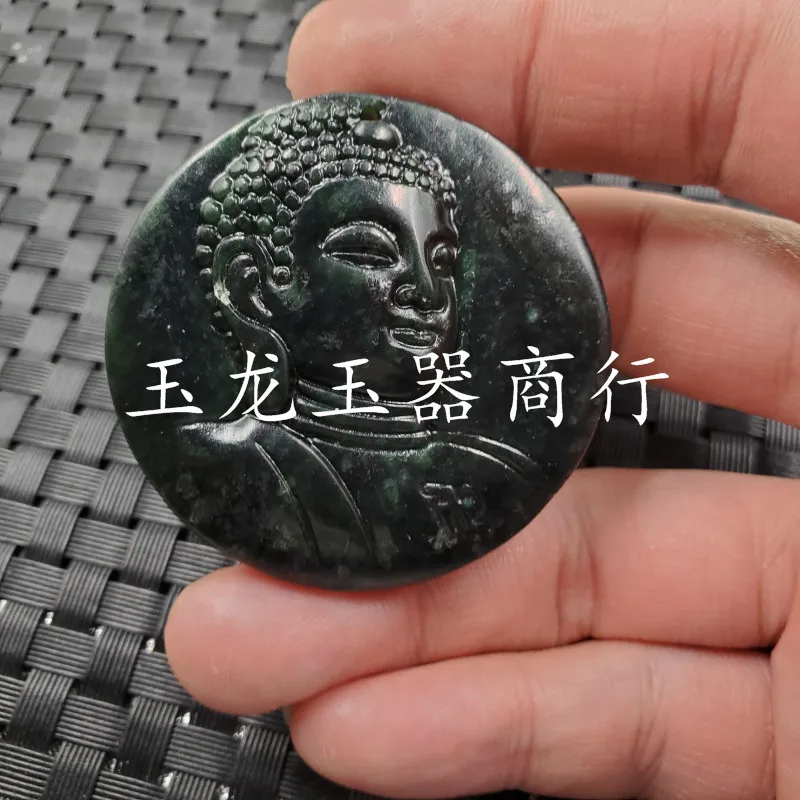 Jade Pendant Xinjiang Hetian Dark Jade Sakyamuni Pendant Serpentine Jade Buddha Head Pendant Maitreya Buddha Jade Pendant