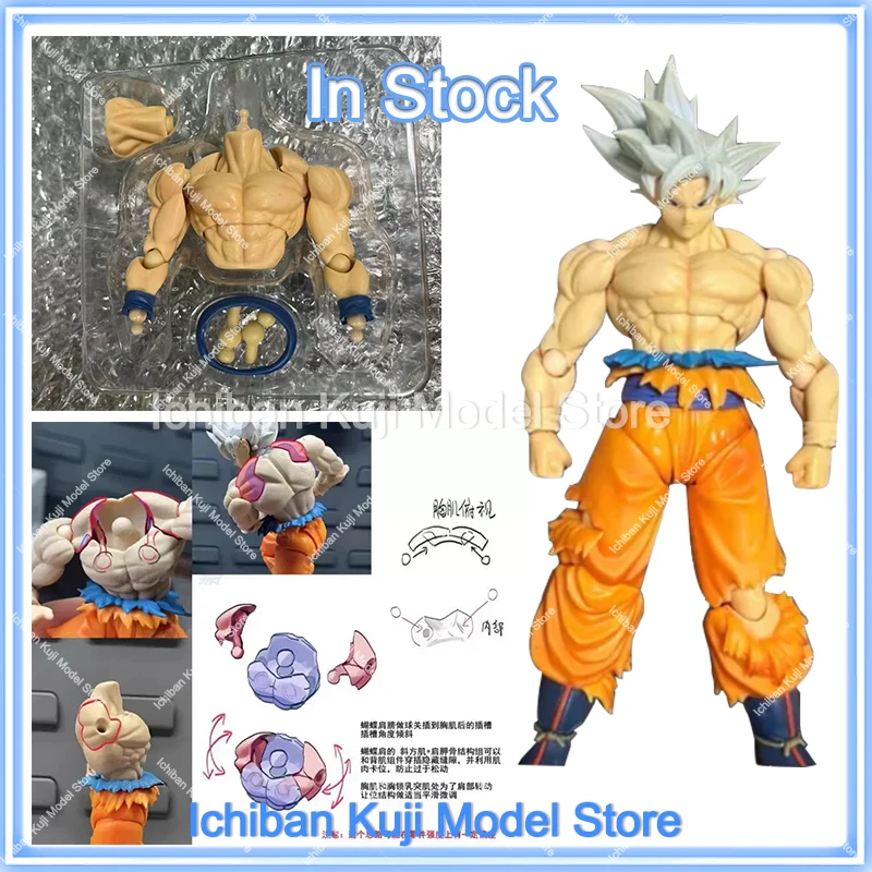 Tk Custom Dragon Ball Shf Ultra Instinct Goku Upper Torso Muscles Kit Accessories Son Goku In Stock Anime Action Figure Toy Gift