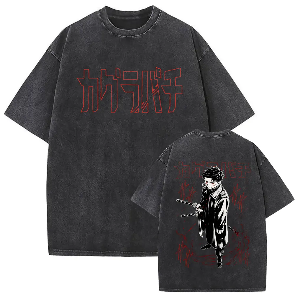 

Anime Kagurabachi Rokuhira Chihiro Vintage Washed T-shirt Men Women Fashion Casual Retro T Shirt Male Manga Oversized Streetwear