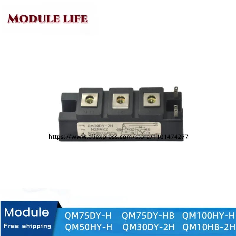 QM75DY-H QM75DY-HB QM100HY-H QM50HY-H QM30DY-2H QM10HB-2H original module