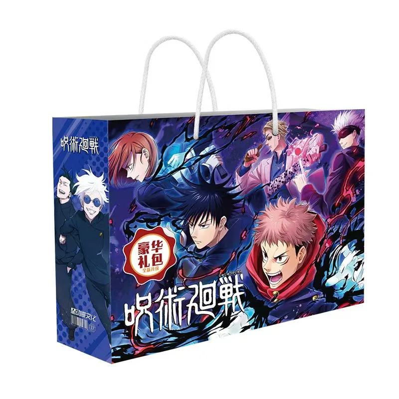 Anime Lucky Gift Bag Cartoon Collection Bag Cards Postcard Poster Badge Stickers Bookmark Toy Gift