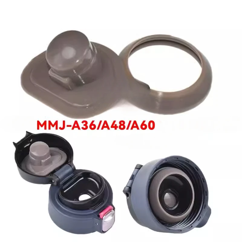 لملحقات ختم الغطاء لترمس النمر MMJ-A36/A48/A60 #4