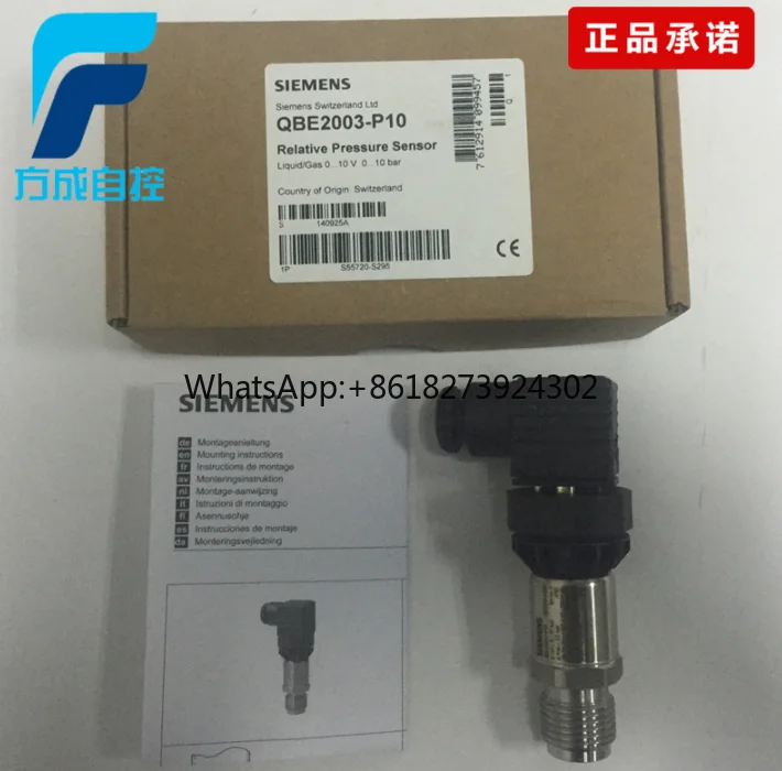 

1PC new QBE2003-P10 QBE2003P10 Pressure Sensor Free Ship #ux
