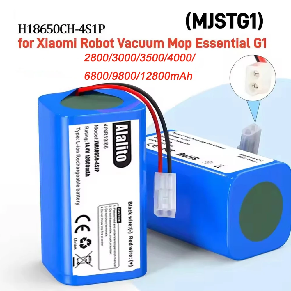 Литий-ионный аккумулятор 14,8 В, 12800 мАч H18650CH-4S1P для пылесоса XIAOMI MIJIA Mi Robot Essential G1 MJSTG1, SKV4136GL R30 R35