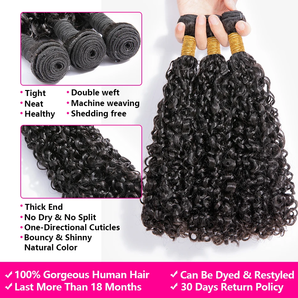 Brazilian Small Spirals Curly Bundles Unprocessed Small Kinky 2/3/4 PCS Human Hair Weave Bundles Remy Hair Extensions Hair Wefts