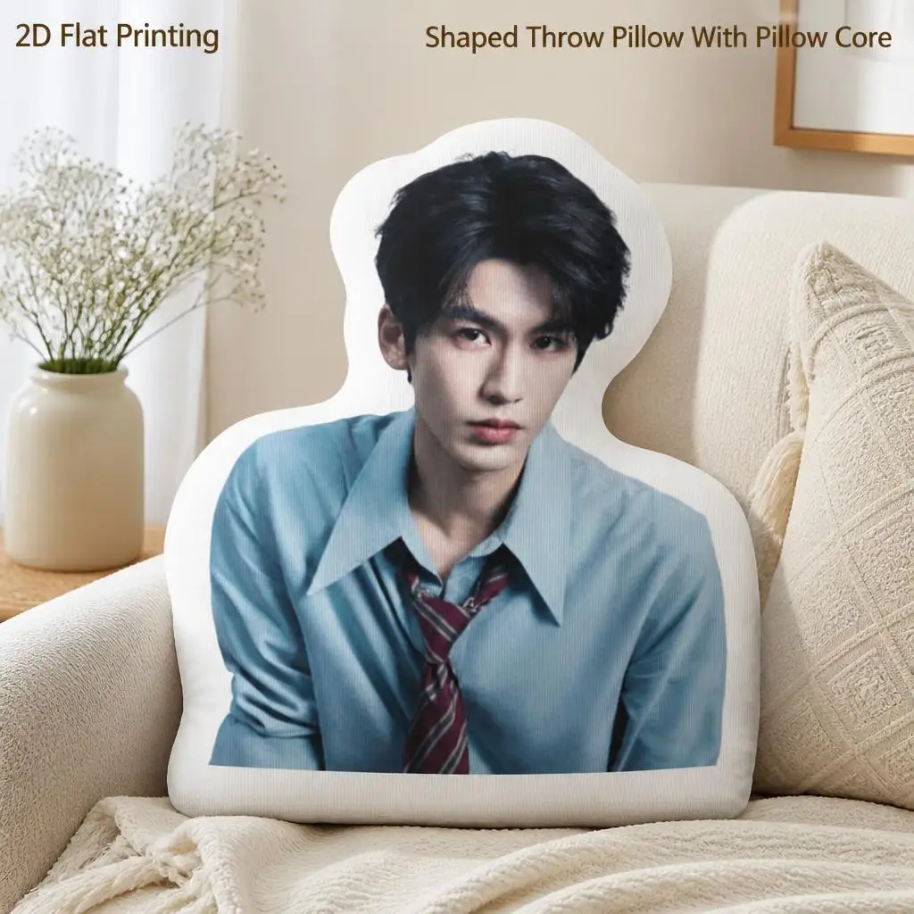 Pursuit of Jade Zhanglinhe Shaped Pillow Cushion Irregular Stuffed Throw Pillows for Sofa Home Decoration Gift