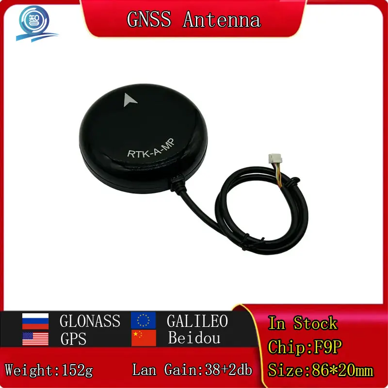 Compass IS8310 F9P Spiral Dual Band Patch Antenna Integrated With Global Navigation Positioning System Cable Connected to CANbus