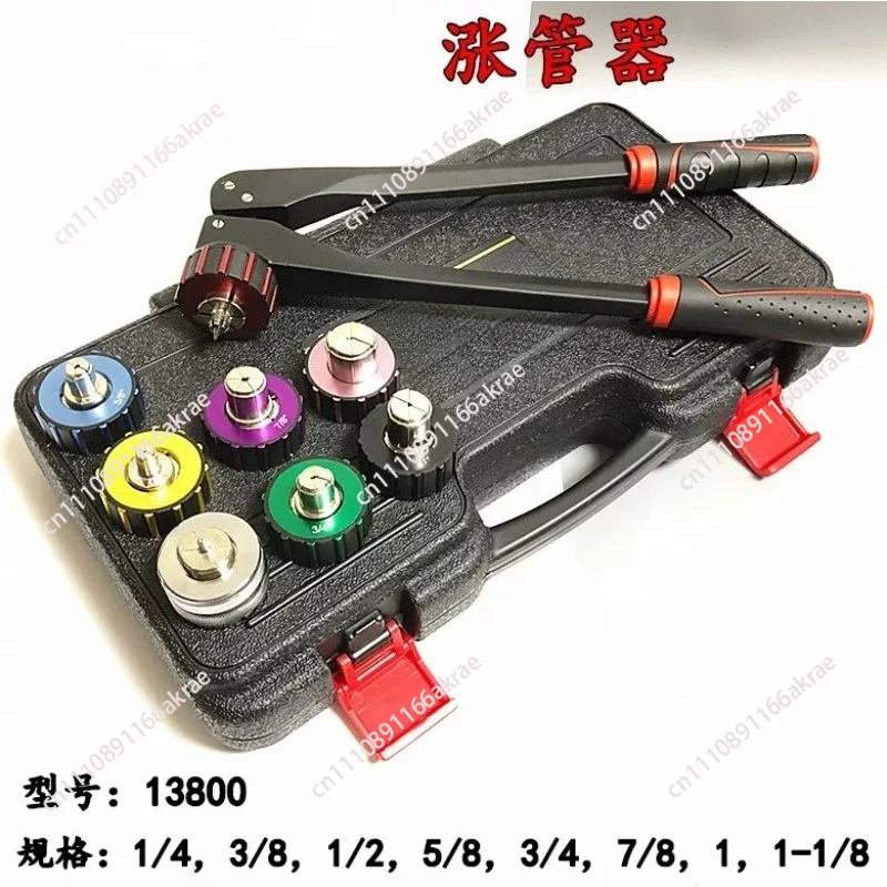 for Cup Shaped Lever-type Tube Expander Refrigeration Tool 13800 for Air Conditioning Copper Tube