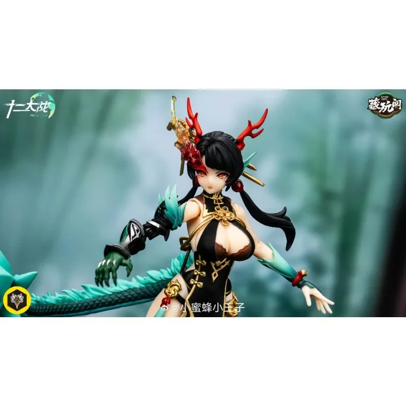 TOYVERSE CANG TOYS 1/12 figuras de acción, Zodiac Loong de la Segunda Guerra 6,2 ''figura de Anime de juguete