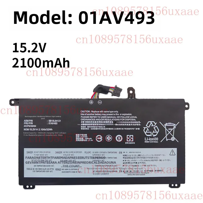 

For Thinkpad T570 T580 P51S P52S 01AV493 laptop battery XMSJ