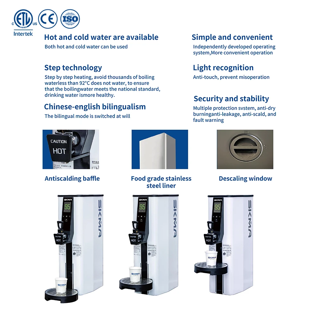Automatic Portable 15L Stainless Steel Motorized Hot Water Dispenser & Instant Boiler for Commercial Beverage Use view 3