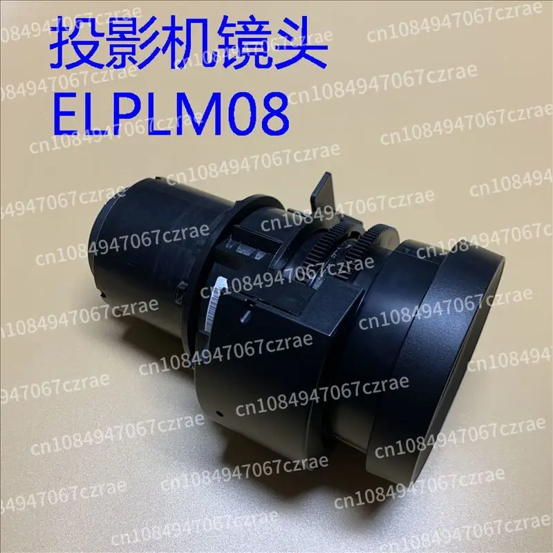 CB-G7100 G7400U G7500U G7800 G7905U Projector Lens ELPLM08