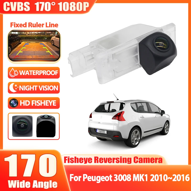 170 °   HD 1080P Auto-Rückfahrkamera für Peugeot 3008 MK1 2010~2012 2013 2014 2015 2016 Rückfahrkamera mit Kennzeichenbeleuchtung