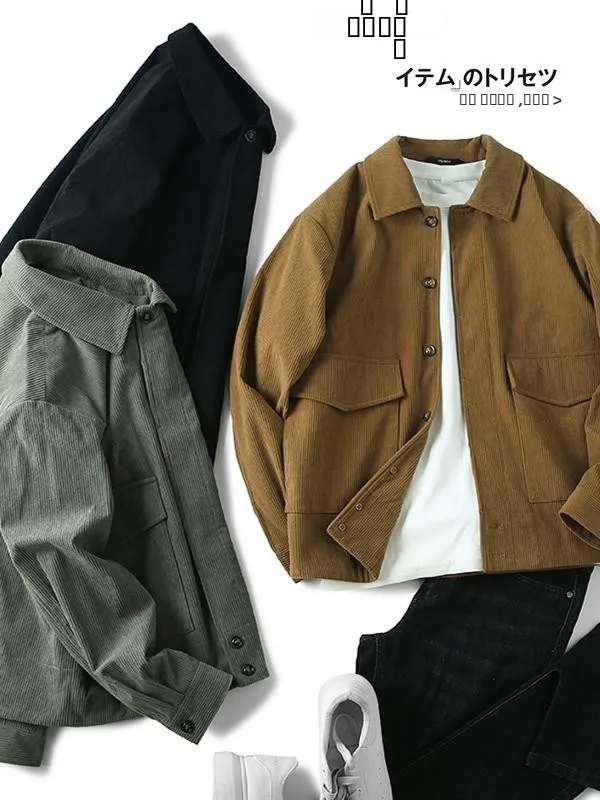 

Ретро-куртка из вельвета с воротником для мужчин, весна-осень, универсальная, для повседневной носки, модная верхняя одежда, приталенный крой, длинный рукав