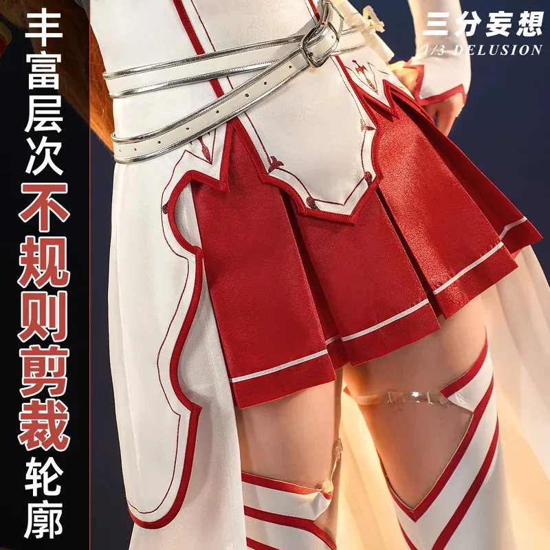 CyAnime Sword Art SAO Online Yuuki Asuna Cosplay Costume Asuna Cosplay Costume Erika Suteishia Cos Outfit Wig Shoes For Hallowma