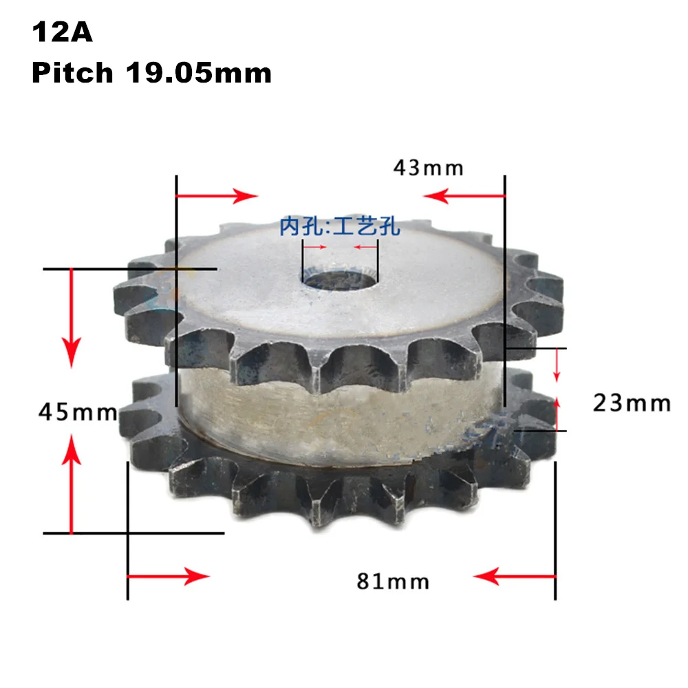 12A Double Row False Drive Sprocket Industrial Mechanical Drive Gear 12/13/14/15/16/17/18/19/22/23/24/25 Teeth