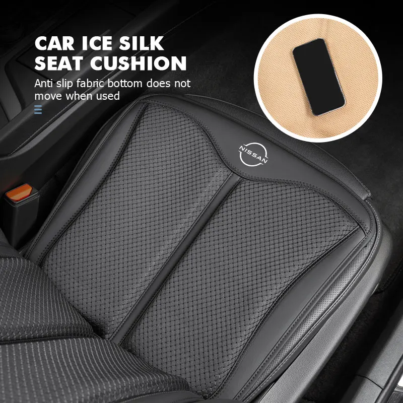 مقعد السيارة الجليد الحرير الداعم حامي غطاء الوسادة اكسسوارات السيارات لنيسان سنترا ألتيما فيرسا ماكسيما مورانو ملاحظة أرمادا بولسار