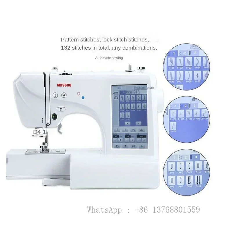 Computer Sewing MRS600 Automatic Househol Embroidery Machine Multifunctional Sewing And Embroidery Machine Embroidery Machine